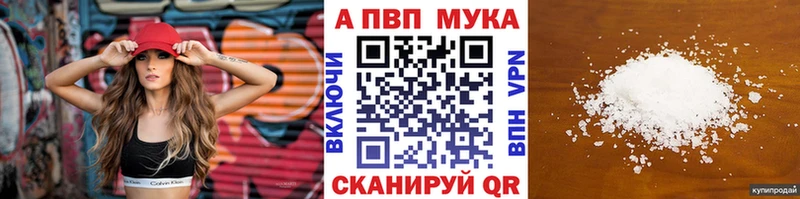 Наркотические вещества Белоозёрский ГЕРОИН  COCAIN  Амфетамин 