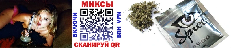БУТИРАТ оксибутират  как найти   Белоозёрский 