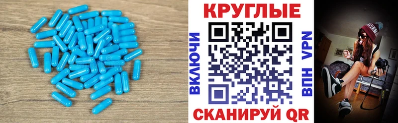 ЭКСТАЗИ louis Vuitton  Белоозёрский 