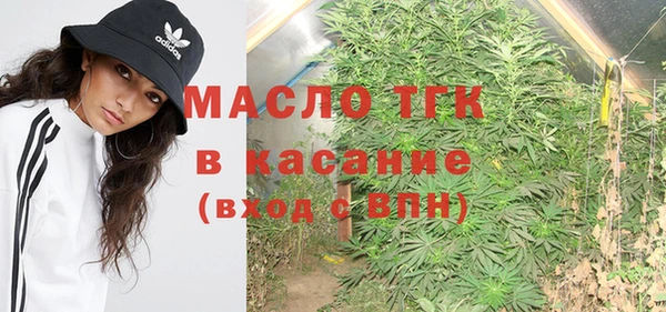 кокаин перу Богданович