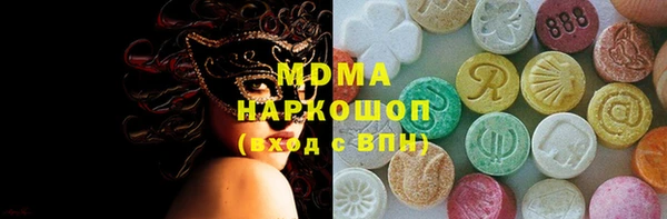 jwh Балабаново