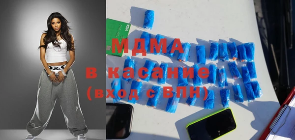 jwh Балабаново