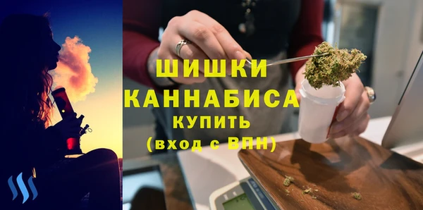 каннабис Балахна