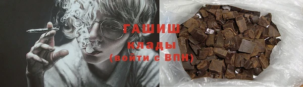 гидропоника Баксан