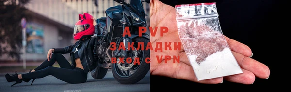 jwh Балабаново