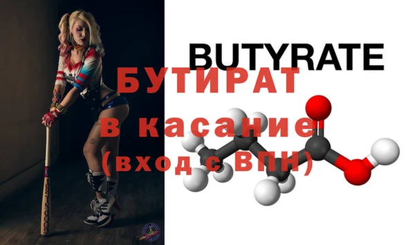 кокаин перу Богданович