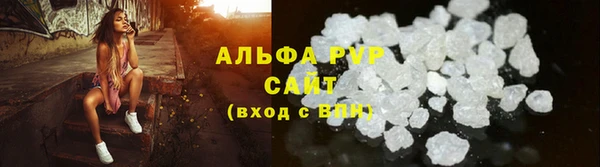 таблы Богородск