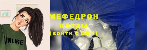 jwh Балабаново