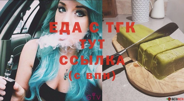 гидропоника Баксан
