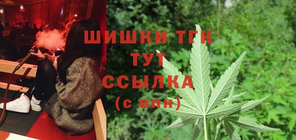 jwh Балабаново