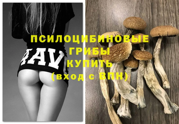 мефедрон мука Богородицк