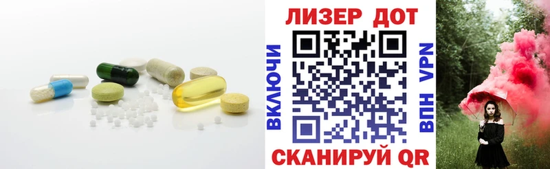 мега как войти  Белоозёрский  даркнет Telegram  сколько стоит  LSD-25 экстази ecstasy 
