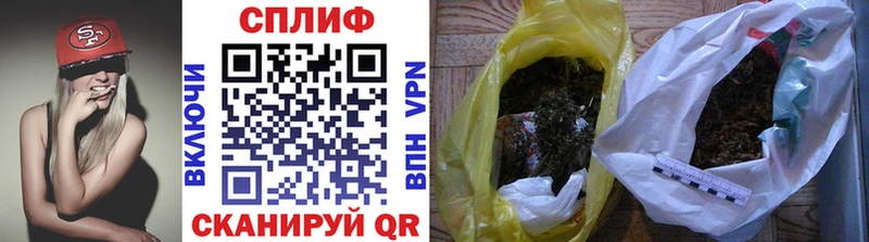 Шишки марихуана гибрид  купить закладку  Белоозёрский 